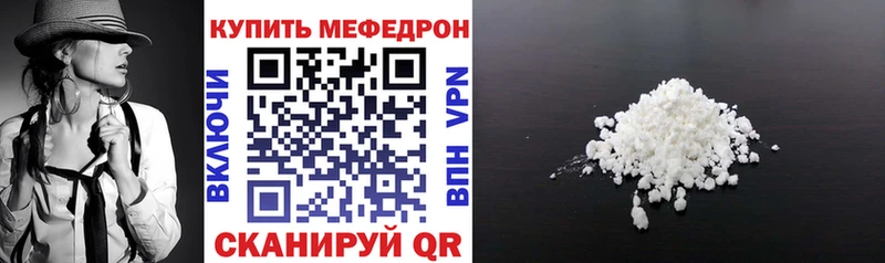 Где купить наркотики Бологое ГЕРОИН  Меф  Каннабис  АМФ 