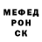 Метадон methadone Quark 2.0