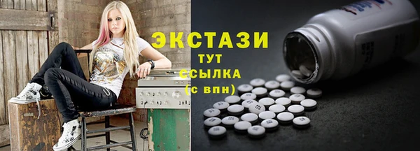 героин Усмань