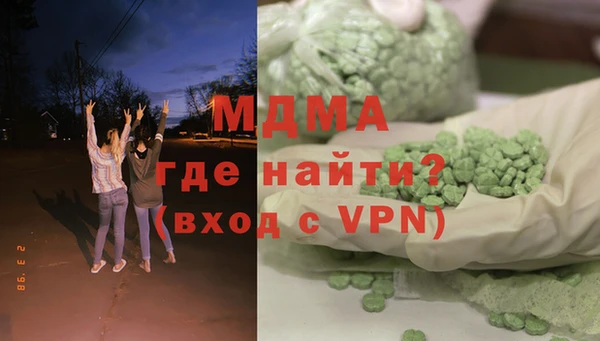 а пвп мука Алзамай