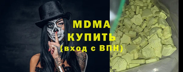 а пвп мука Алзамай