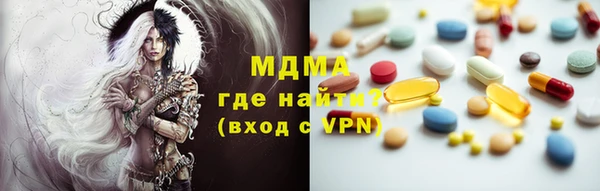 а пвп мука Алзамай