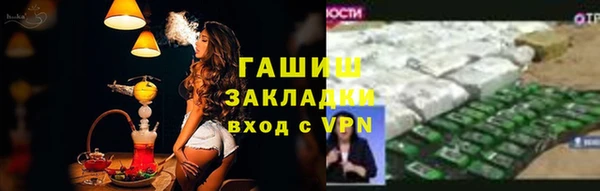 а пвп мука Алзамай