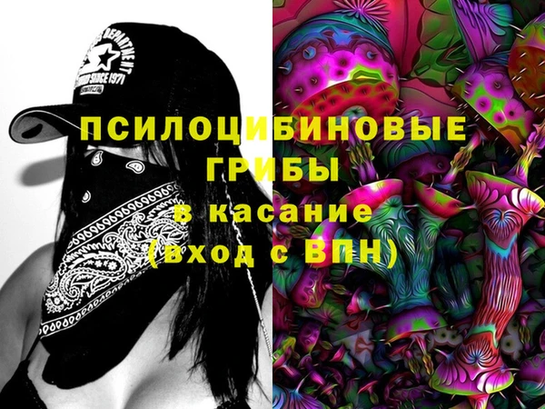 наркотики Тутаев