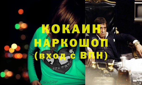 а пвп мука Алзамай