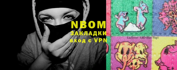 а пвп мука Алзамай