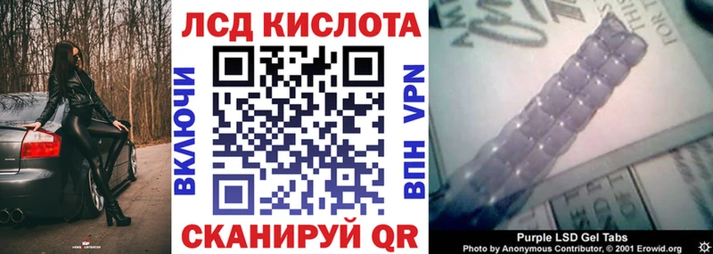 Марки NBOMe 1500мкг  Бологое 